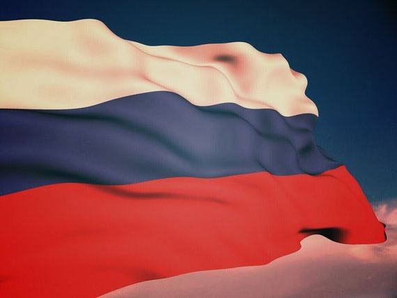 прописка в Анапе